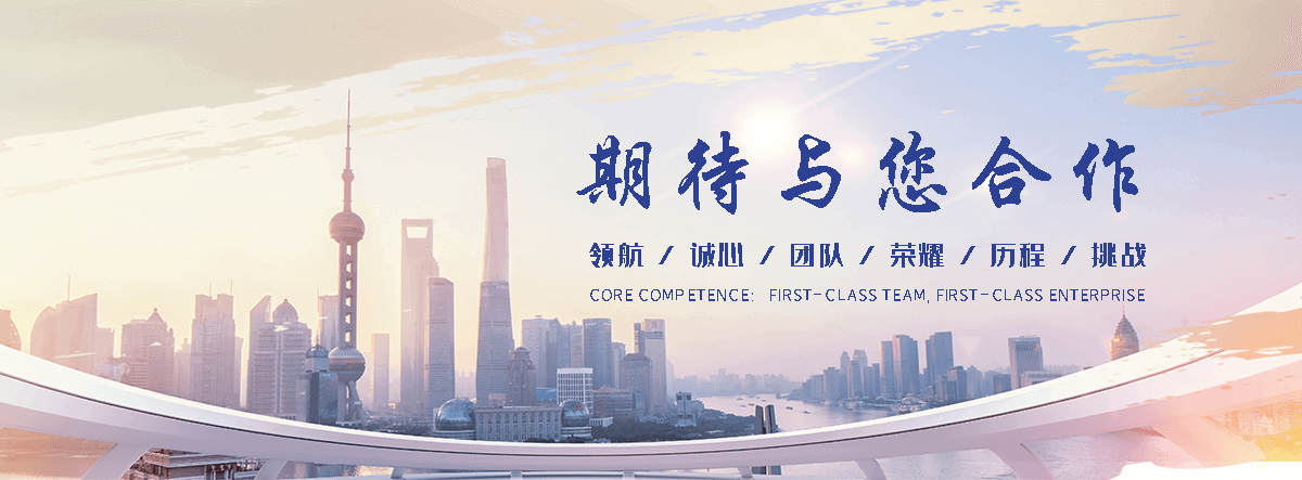 金溪正规资质厂家工程项目全流程管控